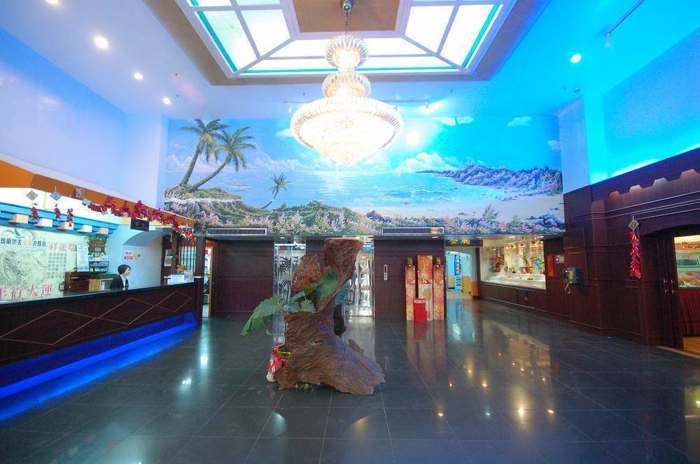 Kenting Maldives Hotspring Hotel Heng-ch'un Buitenkant foto